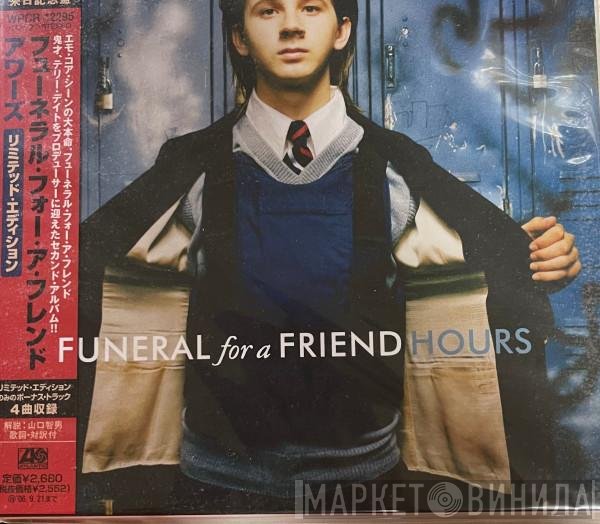 Funeral For A Friend  - Hours