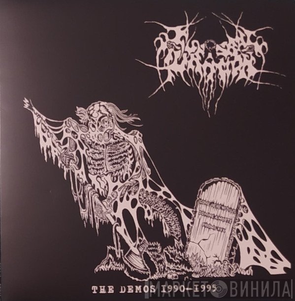Funeral Oration - The Demos 1990-1995