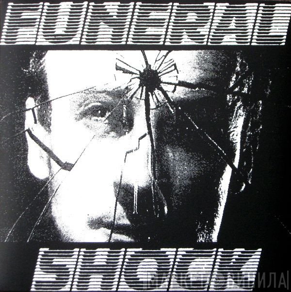 Funeral Shock  - Funeral Shock