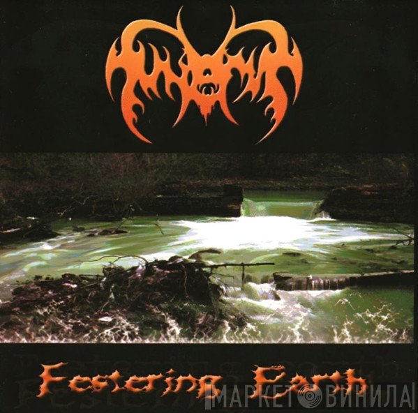 Funerus  - Festering Earth