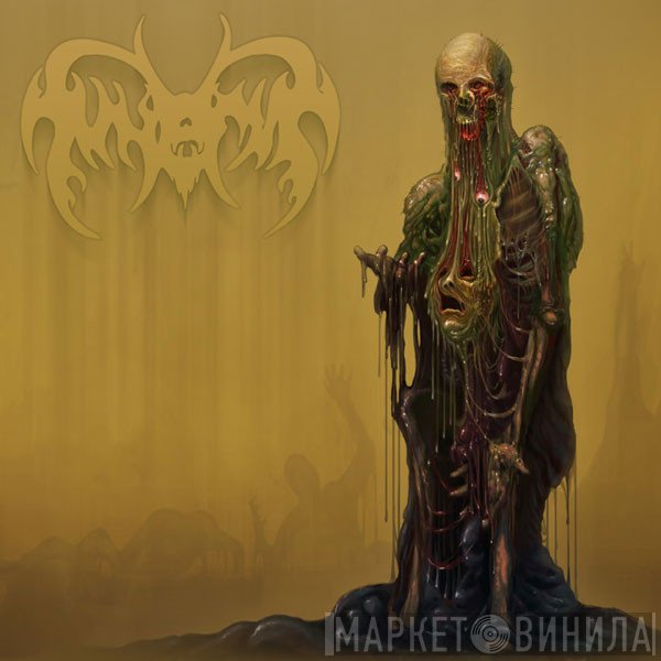 Funerus  - Reduced To Sludge