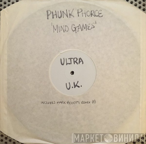 Funk Force - Mind Games