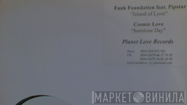 Funk Foundation, Cosmic Love - Island Of Love / Sunshine Day