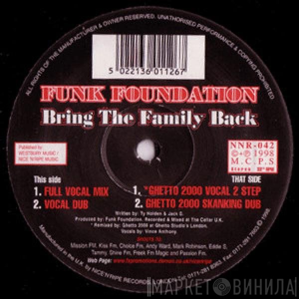 Funk Foundation  - Bring The Family Back