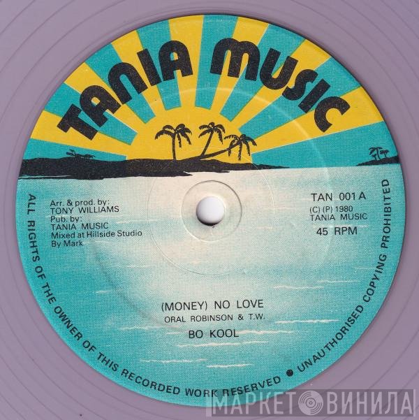 Funk Masters, Bo Kool - (Money) No Love / Love Money