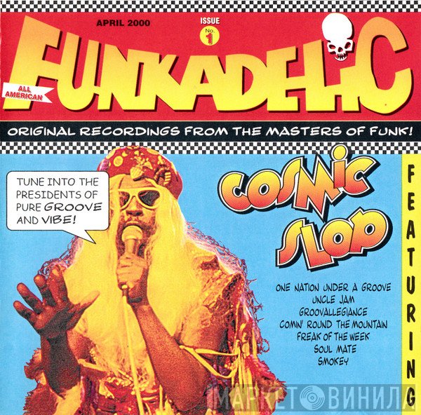 Funkadelic - Cosmic Slop