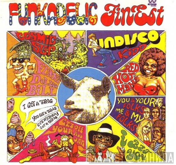 Funkadelic  - Finest