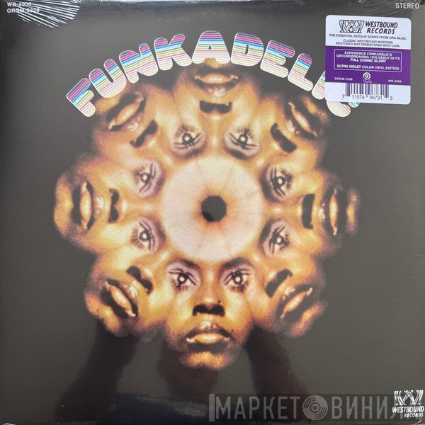 Funkadelic - Funkadelic