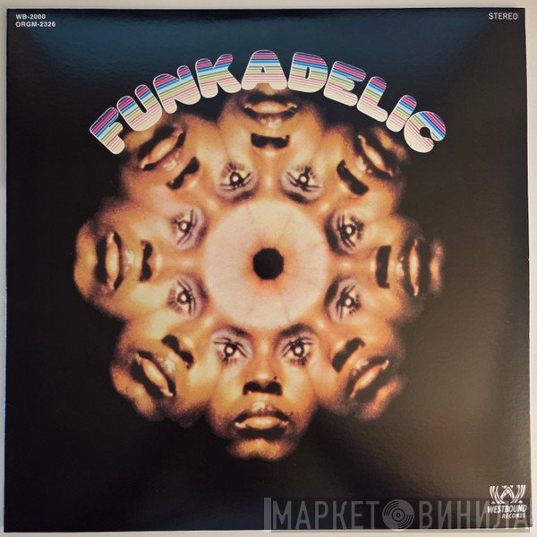 Funkadelic - Funkadelic