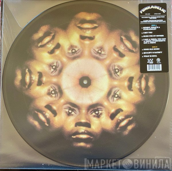 Funkadelic - Funkadelic