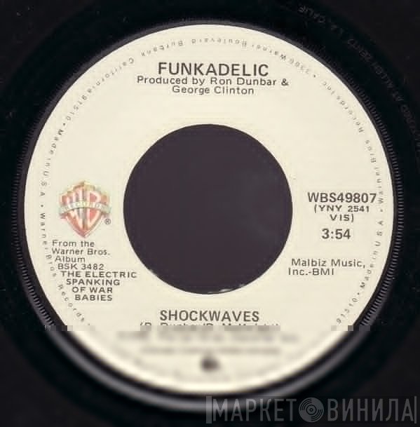 Funkadelic  - Shockwaves