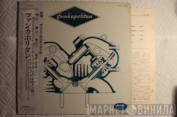 Funkapolitan  - Funkapolitan