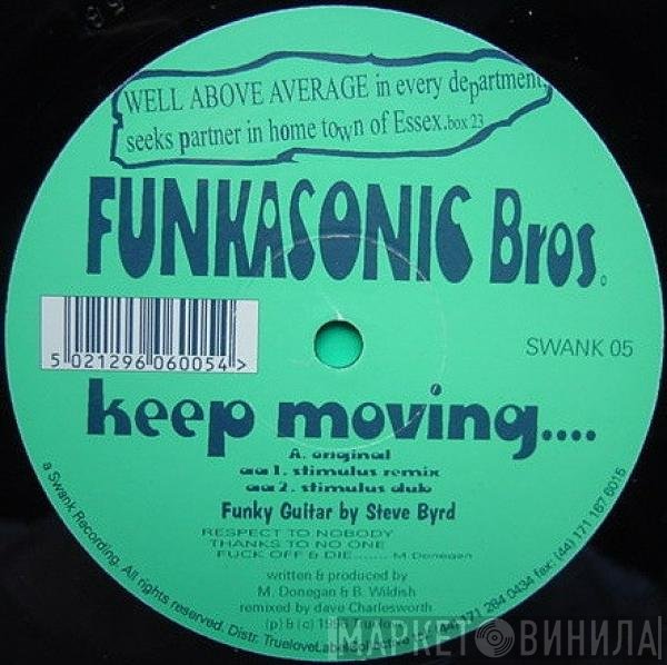 Funkasonic Bros. - Keep Moving