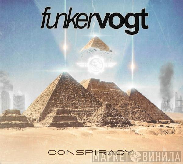 Funker Vogt  - Conspiracy