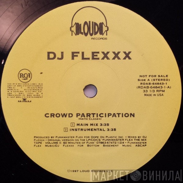 Funkmaster Flex, Akinyele - Crowd Participation / Freestyle