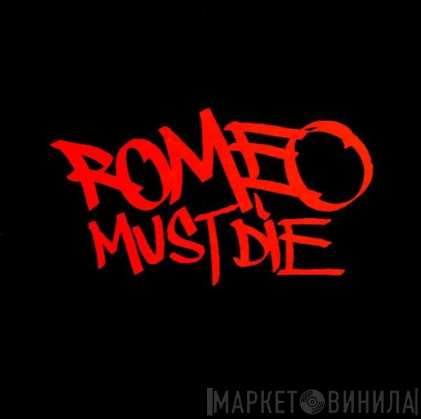 Funkmaster Flex  - Romeo Must Die