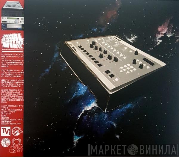 Funkonami1  - Deep Into Space
