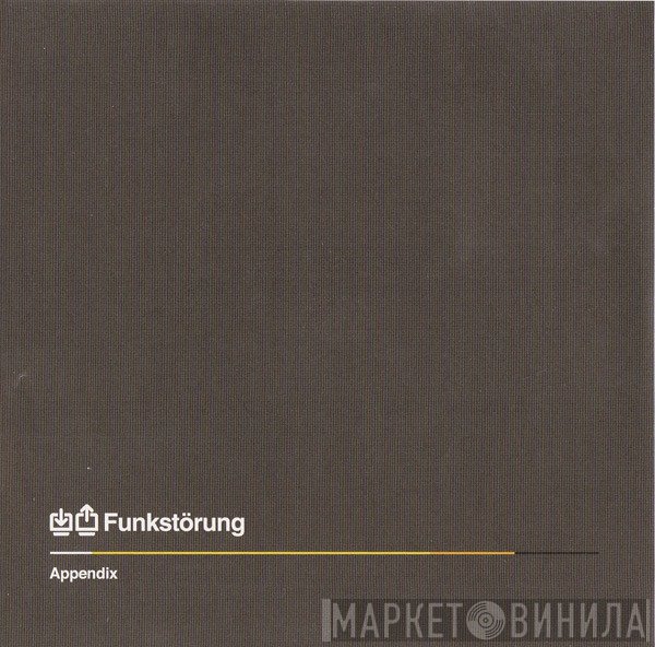 Funkstörung  - Appendix