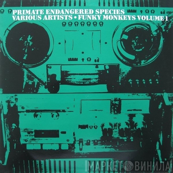  - Funky Monkeys Volume 1