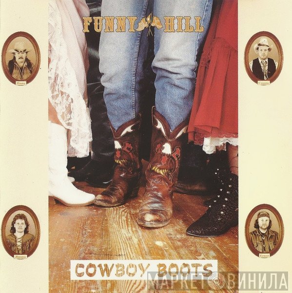 Funny Hill  - Cowboy Boots