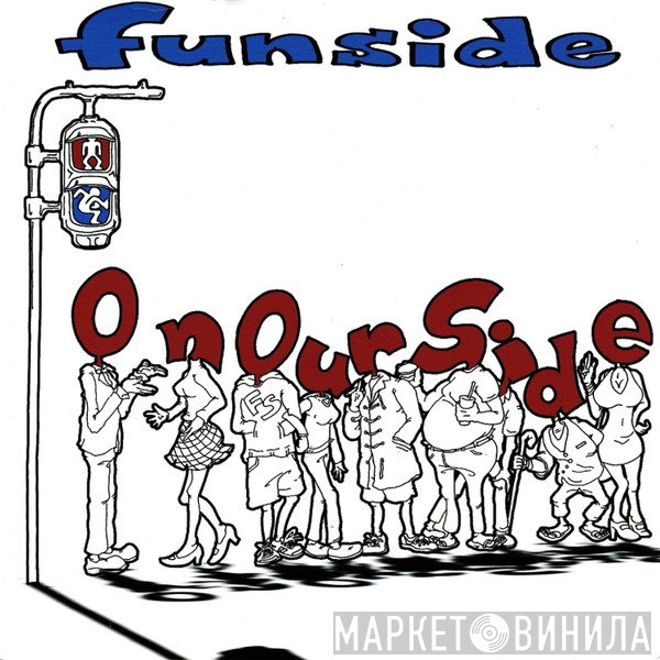 Funside  - On Our Side