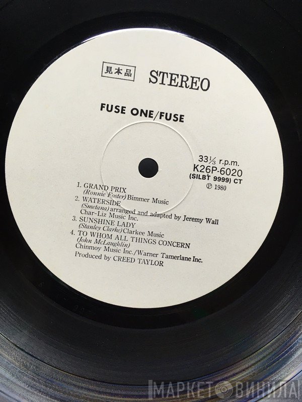 Fuse One  - Fuse One