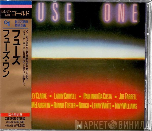 Fuse One  - Fuse One