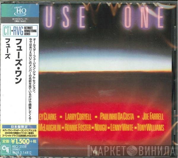 Fuse One  - Fuse