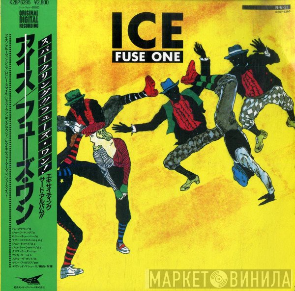 Fuse One  - Ice