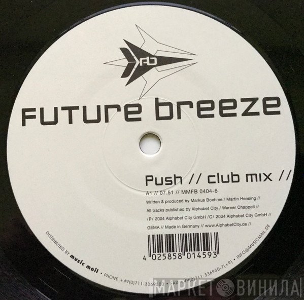 Future Breeze  - Push / Second Life