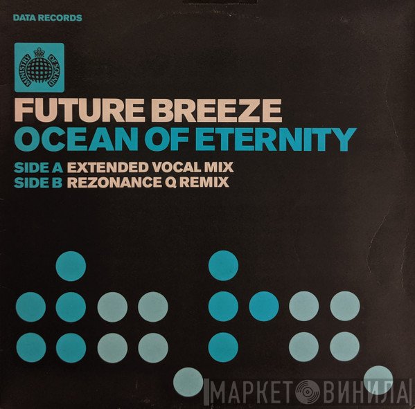 Future Breeze - Ocean Of Eternity