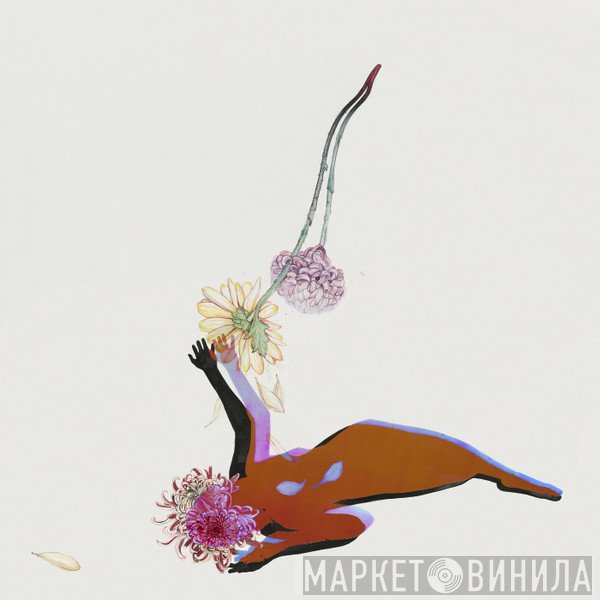 Future Islands  - Ran
