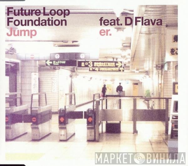Future Loop Foundation  - Jumper