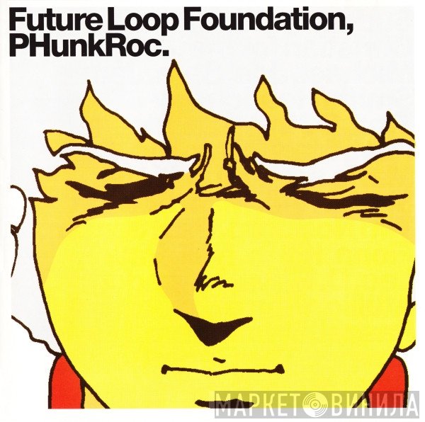 Future Loop Foundation  - PHunkRoc