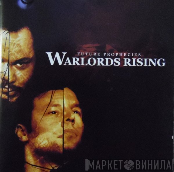 Future Prophecies  - Warlords Rising