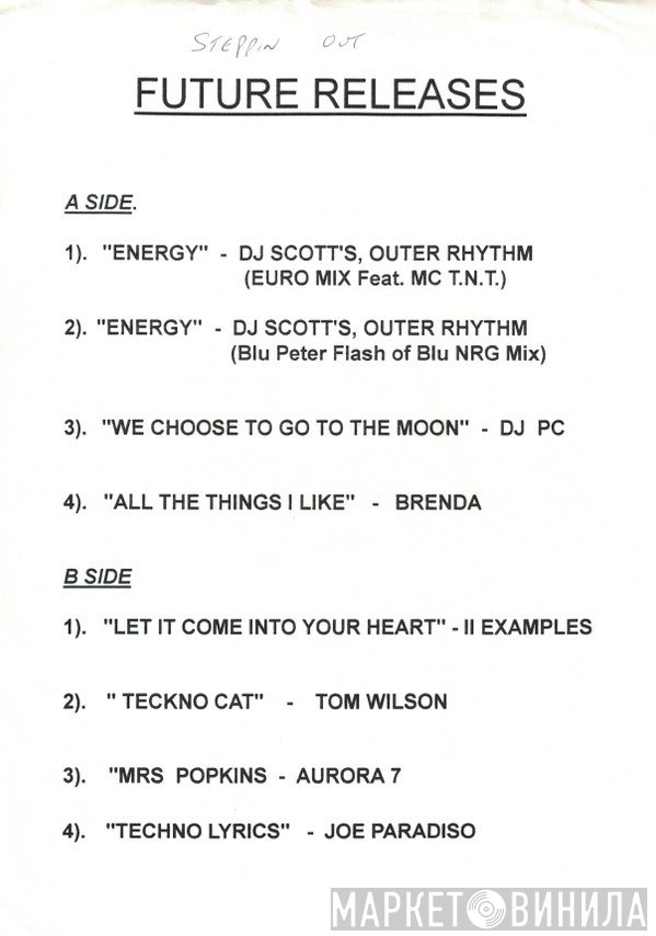  - Future Releases Sampler