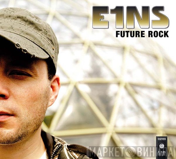Future Rock  - E1ns