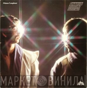 Future World Orchestra - Mission Completed