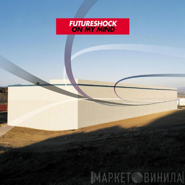 Futureshock, Ben Onono - On My Mind