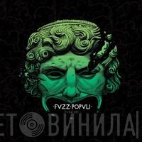 Fvzz Popvli - Fvzz Dei