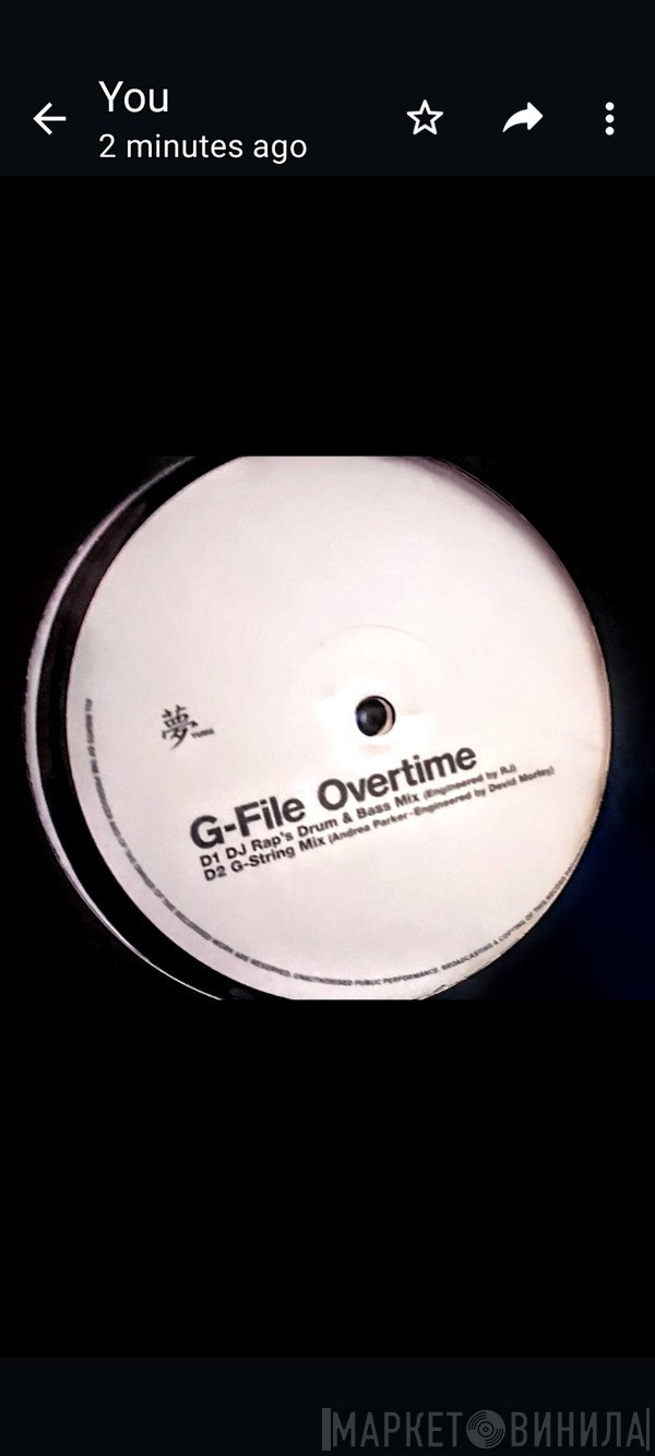 G-File - Overtime