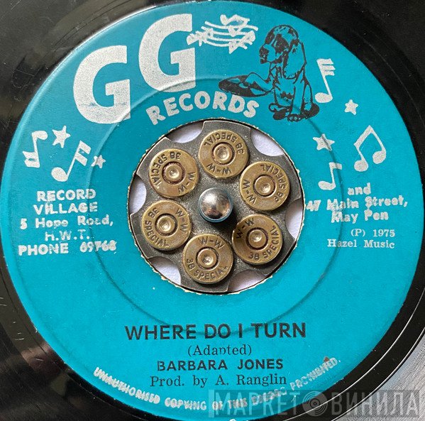 G.G. Allstars, Barbara Jones - Where Do I Turn / Part Two