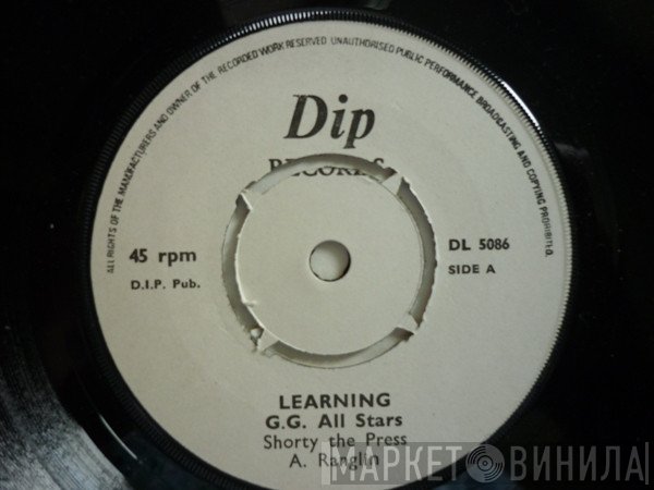 G.G. Allstars, Shorty The President / Bongo Herman  - Learning / In The Getto