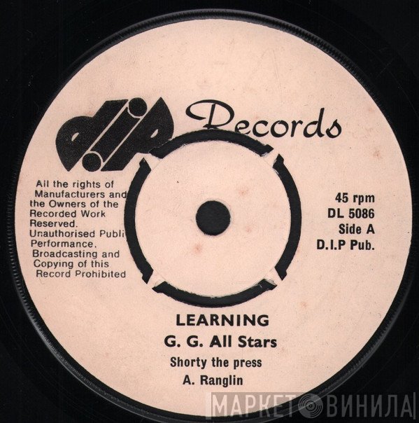 G.G. Allstars, Shorty The President / Bongo Herman  - Learning / In The Getto