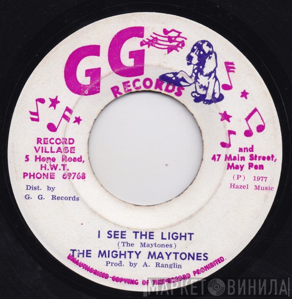 G.G. Allstars, The Maytones - I See The Light/Jah Light Is Shining