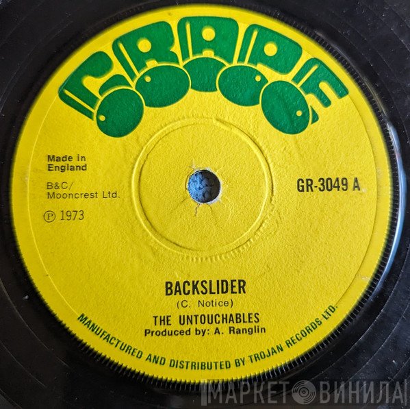 G.G. Allstars, Untouchables  - Backslider/Mosquito Dub