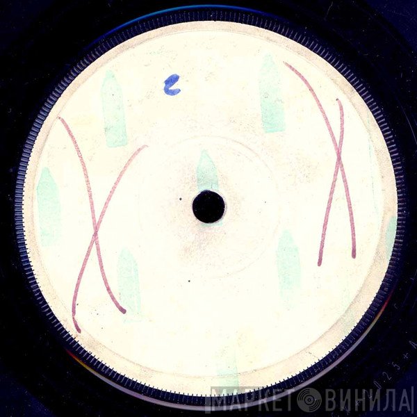 G.G. Allstars - Ganga Plane / Deep River