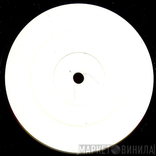 G.M. - The GM EP