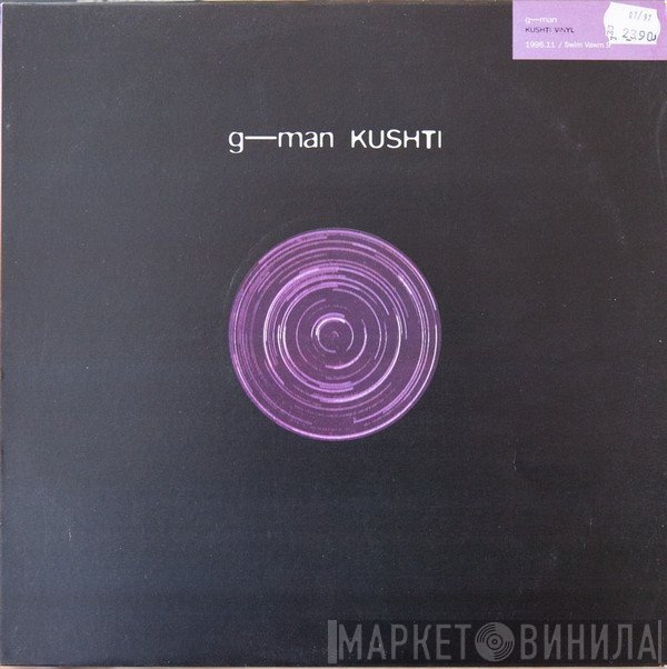 G-Man - Kushti