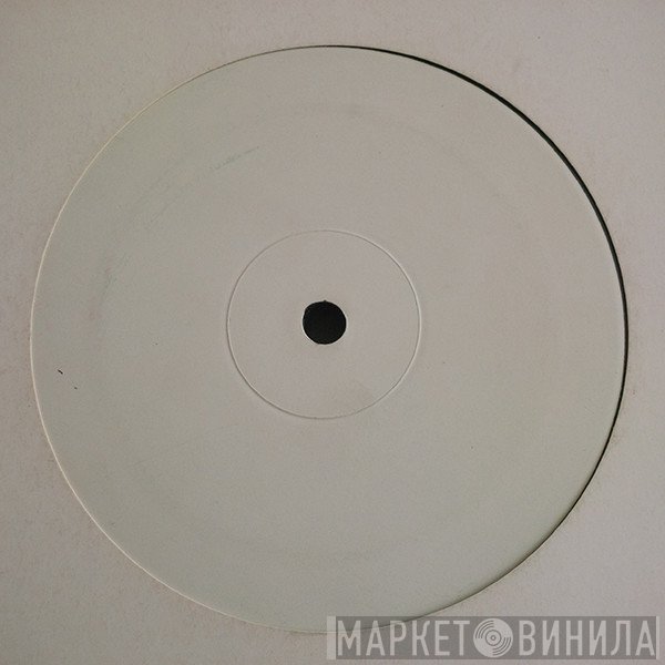G Squad - Party Time / Brave New World